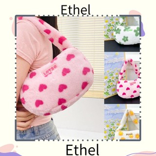 Ethel1 กระเป๋าถือ กระเป๋าสะพายไหล่ ขนปุย ขนาดใหญ่ จุของได้เยอะ สีพื้น แฟชั่นฤดูหนาว