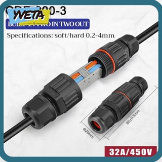 Yveta อะแดปเตอร์เชื่อมต่อสายเคเบิล 2/3 Pin IP68 กันน้ํา ทนทาน