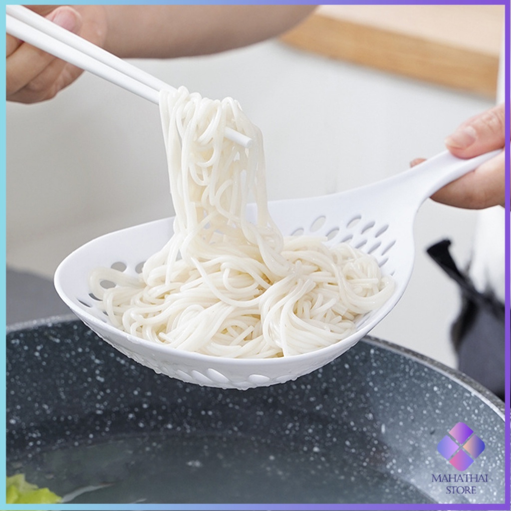 Mahathai กระชอนตักอาหาร ที่กรองอาหาร colander ทัพพีสไตล์ญี่ปุ่น - รูปที่ 3