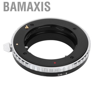 Bamaxis Fikaz C/G8209;E Lens Mounting Adapter For G Lenses To Set