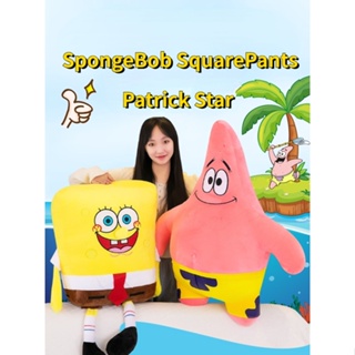 หมอนตุ๊กตานุ่ม รูปการ์ตูน SpongeBob SquarePants Patrick Star ของเล่นสําหรับเด็ก