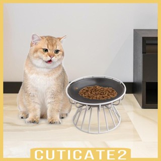 [Cuticate2] ชามเซรามิค กรอบเหล็ก ถอดออกได้ ขนาดเล็ก สําหรับสัตว์เลี้ยง สุนัข แมว