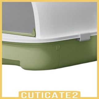 [Cuticate2] กระบะทรายแมว มีฮู้ด ขนาดใหญ่ ทนทาน ถอดออกได้ พร้อมฝาปิด สําหรับสัตว์เลี้ยง แมว