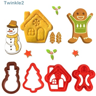 Twinkle แม่พิมพ์ ลายนูน รูปคริสต์มาส สําหรับทําคุกกี้ บิสกิต เค้ก