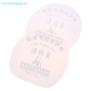 Gentlehappy ฟิล์มใส ป้องกันรอย สําหรับไม้ปิงปอง 10 ชิ้น