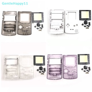 Gentlehappy ชุดใหม่ สําหรับ Gameboy COLOR GBC