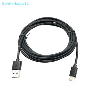 Gentlehappy สายชาร์จ USB-A เป็น Micro USB ชาร์จเร็ว สําหรับเมาส์เล่นเกม