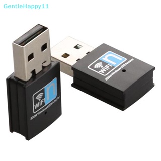 Gentlehappy อะแดปเตอร์เสาอากาศเครือข่ายไร้สาย USB 2.0 WiFi 300M 2.4GHz RTL8192 Dual Band 802.11b/n/g Mini สําหรับคอมพิวเตอร์ แล็ปท็อป