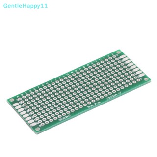 Gentlehappy เบรดบอร์ด PCB สองด้าน 3x7 ซม. 30 มม. X 70 มม. 1 ชิ้น