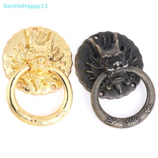 Gentlehappy ลูกบิดมือจับประตู ตู้ เฟอร์นิเจอร์ ลายหัวมังกร สไตล์วินเทจ 10 ชิ้น