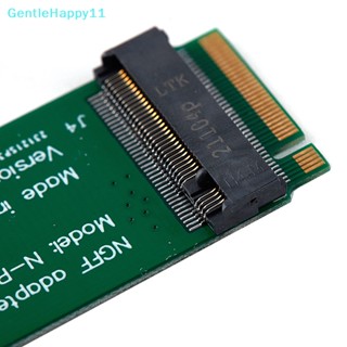 Gentlehappy การ์ดต่อขยายการ์ด SSD NVMe M.2 NGFF 2230 2242 เป็น 2260 2280 22110