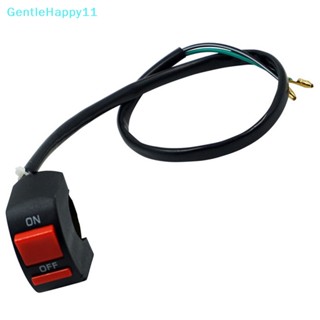 Gentlehappy สวิตช์ปุ่มกดเปิดปิดไฟหน้ารถจักรยานยนต์ Led