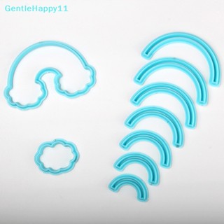 Gentlehappy แม่พิมพ์ตัดคุ้กกี้ เค้ก ฟองดองท์ เบเกอรี่ 9 ชิ้น ต่อชุด