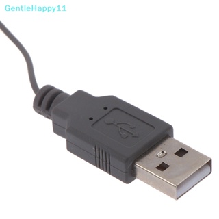 Gentlehappy เซนเซอร์รับสัญญาณ IR ปลั๊ก USB แบบเปลี่ยน สําหรับ Nitendo