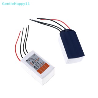 Gentlehappy สวิตช์หม้อแปลงพาวเวอร์ซัพพลาย DC 12V 18W สําหรับแถบไฟ led