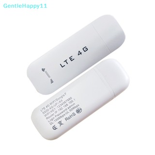 Gentlehappy อะแดปเตอร์ซิมการ์ด WiFi ไร้สาย 4G LTE USB 150Mbps 4G สําหรับบ้าน ออฟฟิศ