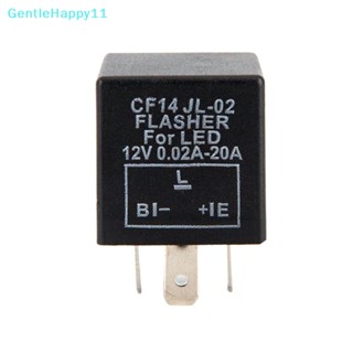 Gentlehappy รีเลย์ไฟเลี้ยวรถยนต์ LED 3-Pin CF14 JL-02 EP35 12V