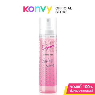 Eversense Shimmer Mist Shiny Shining 100ml [Pink].