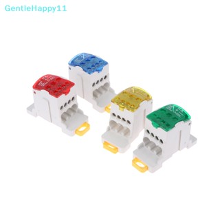 Gentlehappy UKK80A กล่องขั้วต่อสายไฟ แบบสากล