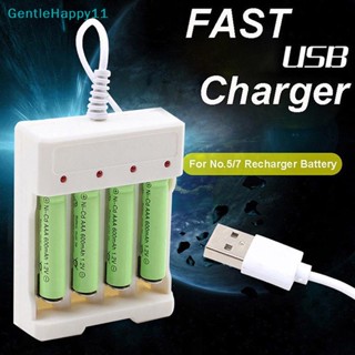 Gentlehappy อะแดปเตอร์ชาร์จ USB 1.2V 4 ช่อง AA AAA ปลั๊ก USB