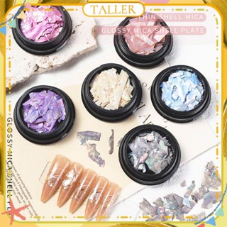 ✧Ready Stcok Monja Nail Art Shell Mica Patch เครื่องประดับภาพลวงตาความสว่างสูง Ultra-thin เลื่อมไม่สม่ำเสมออุปกรณ์เล็บอุปกรณ์แต่งเล็บสำหรับร้านเล็บ TALLER