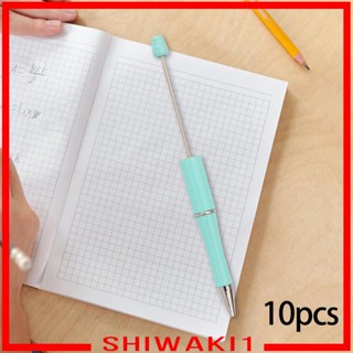 [Shiwaki1] ปากกาลูกลื่น ลูกปัด 10 ชิ้น สําหรับตกแต่งงานปาร์ตี้