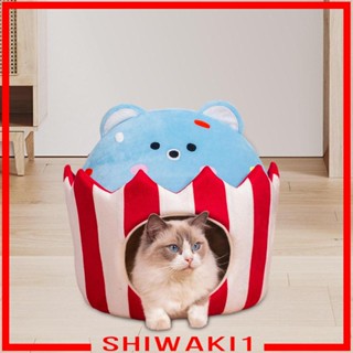 [Shiwaki1] ที่นอนสัตว์เลี้ยง แบบนิ่ม ระบายอากาศ กันลื่น ให้ความอบอุ่น พร้อมเบาะรอง สําหรับสุนัข แมว