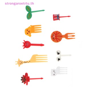 Strongaroetrtu ส้อมพลาสติกใส ลายการ์ตูนสัตว์ ผลไม้ ไม้จิ้มฟัน สําหรับอาหารกลางวัน เบนโตะ ของหวาน 8 10 ชิ้น ต่อกล่อง