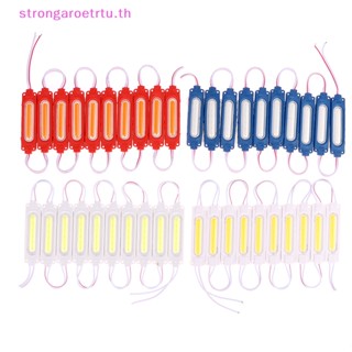 Strongaroetrtu โมดูลไฟสัญญาณเตือน LED COB 12V สว่างมาก สําหรับติดด้านข้างรถบรรทุก รถพ่วง รถบัส 10 ชิ้น