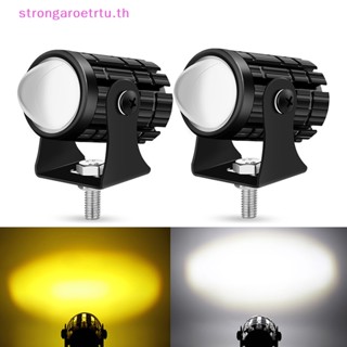 Strongaroetrtu ไฟโปรเจคเตอร์ LED เลนส์คู่ ขนาดเล็ก สําหรับรถจักรยานยนต์ ATV สกูตเตอร์