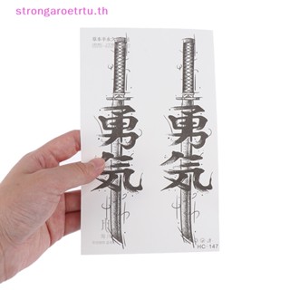 Strongaroetrtu Warrior สติกเกอร์รอยสักกึ่งถาวร ลายดอกไม้ กันน้ํา สําหรับผู้ชาย