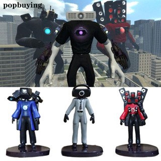 12pcs/set Skibidi Toilet Man Camera Man Figure TV Speaker Man Model Cameraman Funny Doll Action Figures Decorations PVC Toy Collectible -PB