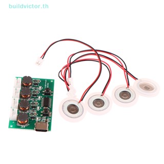 Buildvictor แผ่นบอร์ดโมดูลเครื่องทําความชื้น DC5V Type-C ขนาดเล็ก 4 หมอก DIY TH