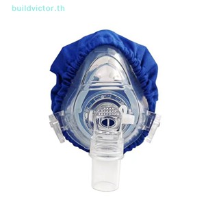 Buildvictor แผ่นมาส์กหน้า CPAP ผ้าฝ้าย ลดความดัน ทําความสะอาดได้ สําหรับมาส์กหน้า