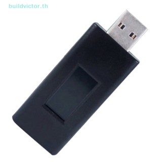 Buildvictor อุปกรณ์ป้องกันรถยนต์ Gps Winder Beidou Dual-Channel ความไวแสงสูง พร้อมอินเตอร์เฟส USB ส่งไว TH