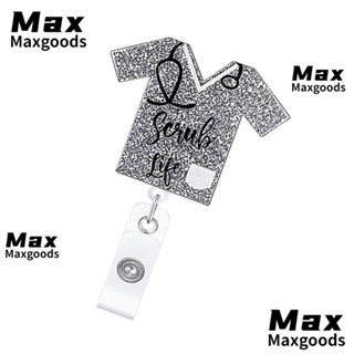 Maxg พวงกุญแจ เครื่องประดับ ของขวัญ