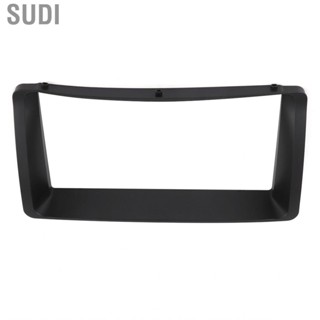 Sudi Car Mirror car side mirror guard 2Din 7in  Fascias Frame DVD Stereo   Panel Trim Fits for Toyota Corolla