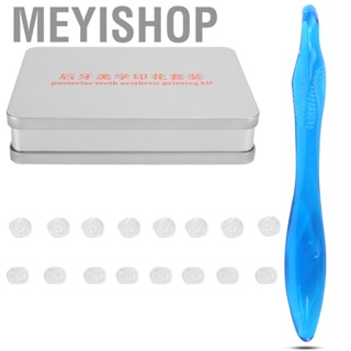 Meyishop Dental  Aesthetic Printing Kit Rapid Prototyping Convenient Essential