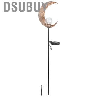 Dsubuy Solar Garden Lights Crackle Glass Globe Moon  Light   Decor ZI