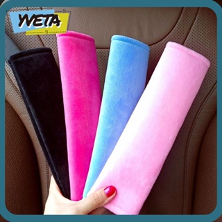 Yveta ปลอกหุ้มสายเข็มขัดนิรภัยรถยนต์ ผ้ากํามะหยี่ขนนิ่ม ปรับได้ ทนทาน สําหรับผู้ใหญ่