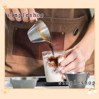 Simple ถ้วยตวงกาแฟเอสเปรสโซ่ สเตนเลส 1/2 100 มล. ไม่เป็นสนิม สีเงิน สําหรับห้องครัว