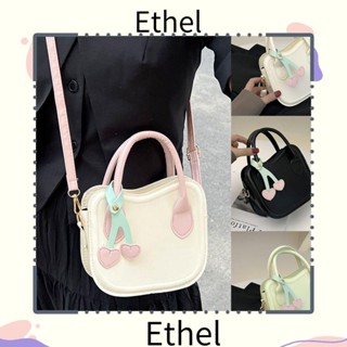 Ethel1 กระเป๋าสะพายไหล่แฟชั่น ลายเชอร์รี่ ขนาดเล็ก หลากสีสัน