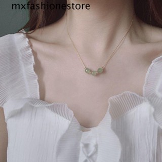 Mxfashione ลูกปัดหยกธรรมชาติ สีเขียว สําหรับทําเครื่องประดับ สร้อยคอ ต่างหู