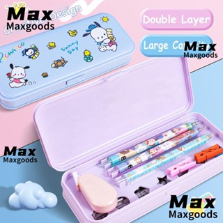 Maxg กล่องดินสอ ลายการ์ตูน Cinnamoroll Pochacco แฟชั่น จุของได้เยอะ สําหรับสํานักงาน โรงเรียน