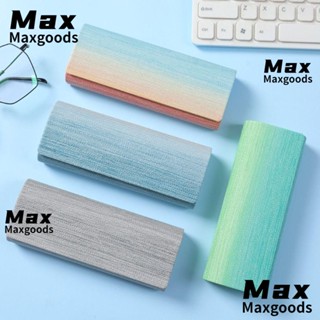 Maxg แว่นตา หนัง PU โลหะ แบบพกพา สีรุ้ง สําหรับผู้หญิง