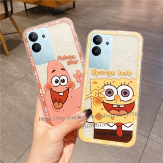 Phone Case VIVO V29 Pro V29e 5G 4G เคสโทรศัพท์มือถือแบบนิ่ม กันกระแทก ลายการ์ตูน SpongeBob Patrick Star สําหรับ