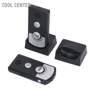 Tool Center 2 WAY Voice Intercom Super Long Range Wireless Intercomunicador กันน้ำ Doorbell System Unit