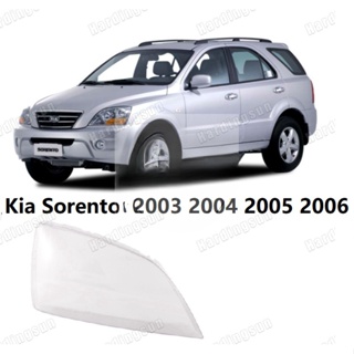 ฝาครอบไฟหน้า 1 คู่ สําหรับ KIA Sorento 2004 2005 2006