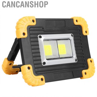 Cancanshop 180-Degree Rotating Maintenance Light Work Car Adventure