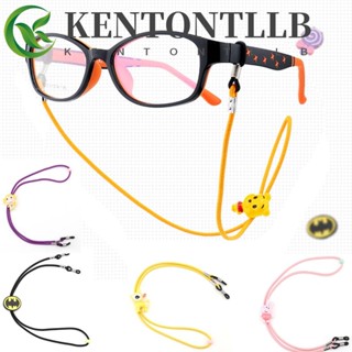 Kentontllb สายโซ่คล้องแว่นตา ผ้าไนล่อน แบบยืดหยุ่น สีสันสดใส